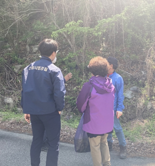 영덕국유림관리소, 봄철 산림 내 불법행위 단속