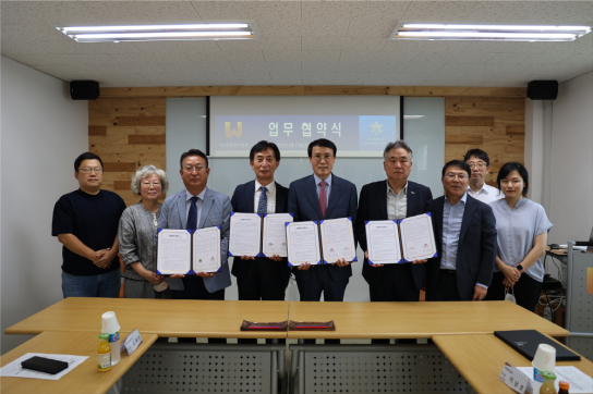 목재문화진흥회, 목재이용 촉진을 위해 각계와 업무협약