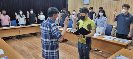 산림청 영암국유림관리소, 갑질 근절 선포식 개최