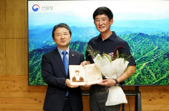 산림청, 6월 '이달의 임업인' 박혁배 휴앤숲영농조합법인 대표 포상
