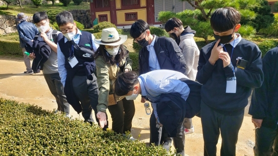 소백산국립공원 백두대간의 생태와 문화를 찾아서!