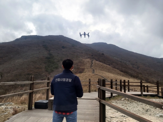 양산국유림관리소, 가을철 산림 내 불법행위 특별단속