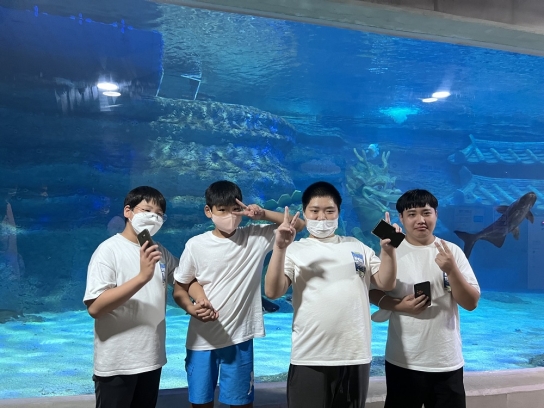 IBK기업은행과 함께하는 한려해상국립공원 생태나누리 프로그램 운영
