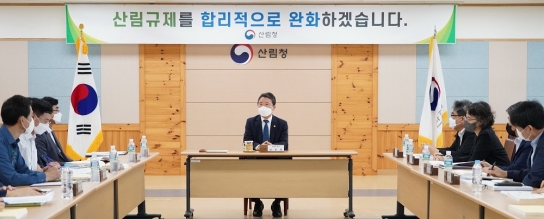 산림청장, 임업 현장 애로사항 청취를 위해 광폭 행보