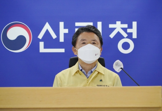 제11호 태풍 ‘힌남노’ 피해 상황 긴급점검 회의 개최