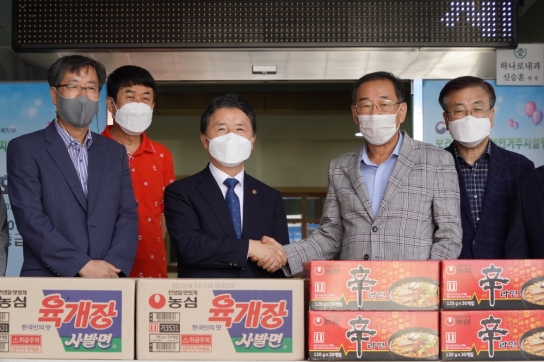 남성현 산림청장, 사회복지시설 위문
