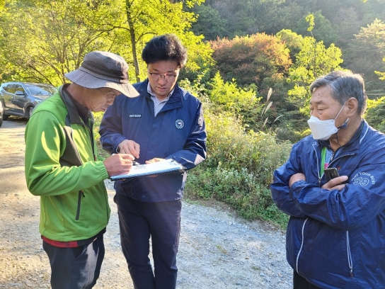 영월국유림관리소, 가을철 산림 내 불법행위 특별단속 실시