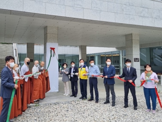 국립청도숲체원, 경상북도 웰니스 추천 관광지 선정 쾌거