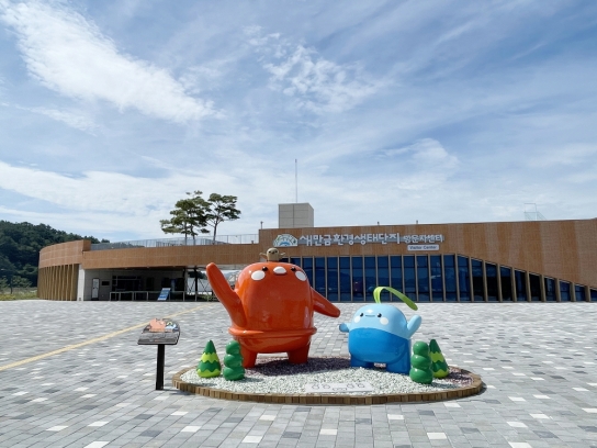 새만금환경생태단지 캐릭터 3종 탄생 기념 이벤트 개최