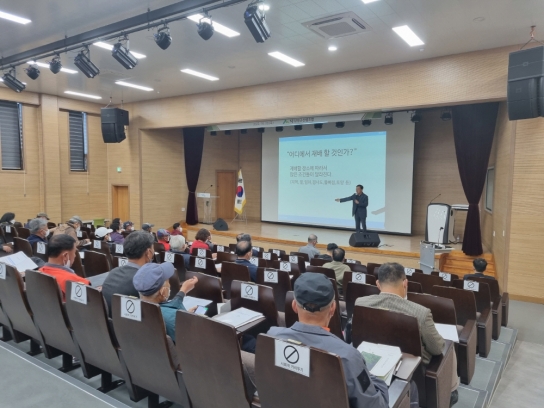 담양군산림조합 “ 임산물 (엄나무, 두릅나무)재배교육” 실시