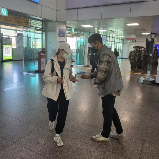 국립춘천숲체원, 반부패·청렴 우리가 앞장서겠습니다.