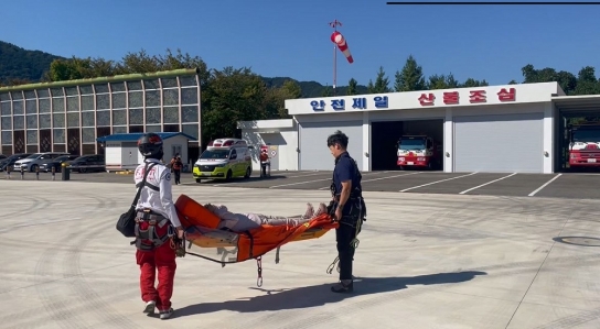 지리산 반야봉 인근 무릎 부상자, 산림청헬기 항공구조 실시