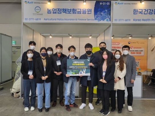 임업진흥원, 서울혁신포럼 안전공동캠페인 실시