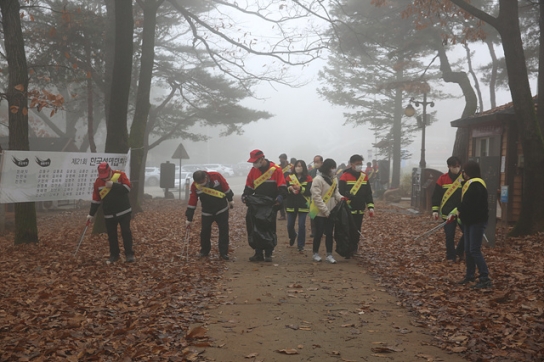 국립산림품종관리센터, 산불방지 및 산지정화 캠페인 실시!