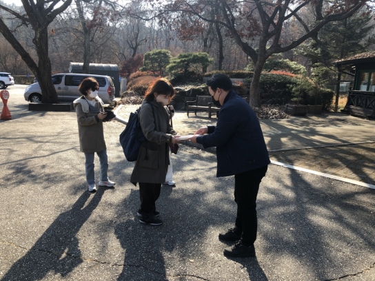 산림교육원, 산림규제 불편사항 현장에서 듣는다