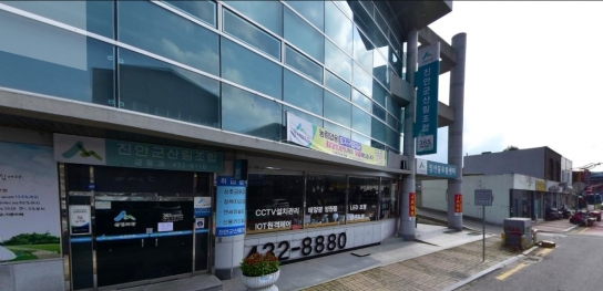 진안군산림조합 산림경영지도 우수조합 선정