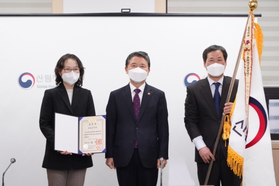 산림청 산림교육원, 최우수 공무원교육기관 선정