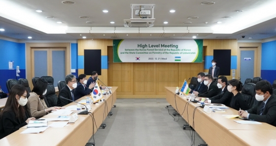 우즈베키스탄에 선진 산림복원 비결 전수