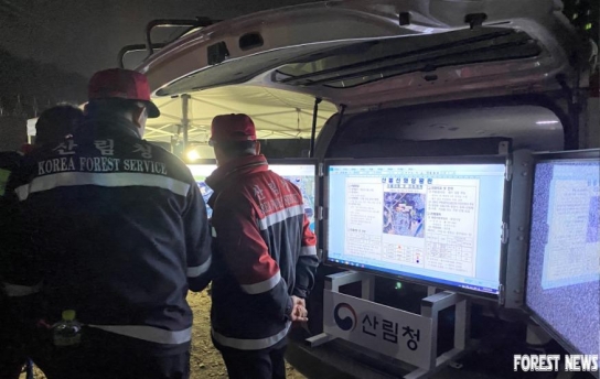 순천국유림관리소, 산림재해 예방을 위해 적극행정 펼쳐!