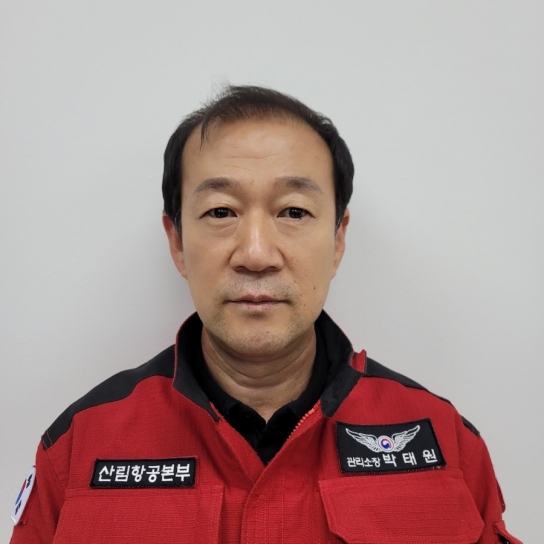 [기고] 경북 동해안지역의 산불 진화능력 강화, 울진산림항공관리소 초대형헬기 배치