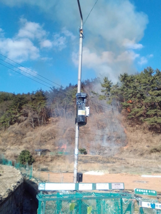 경남 고성군 산불발생... 산림당국 진화중