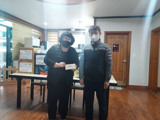 순천국유림관리소, 설명절 앞두고 사회복지시설 위문 활동