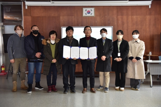 국립등산학교, 한국DMZ평화생명동산과 업무협약 체결