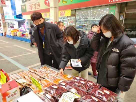 충북도, 설 맞이 임산물 부정유통 특별 단속 실시