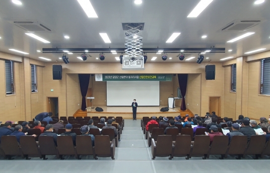 담양군, 산림분야 일자리사업 근로자 산업안전보건교육 실시