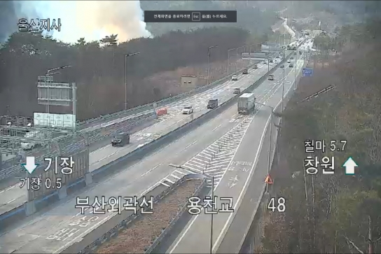 부산 기장군 산불발생....46분만에 주불 진화완료