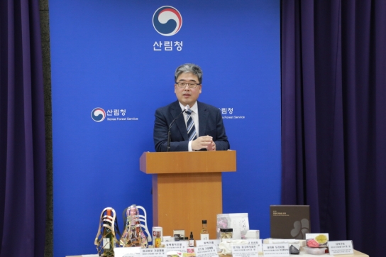 임산물 수출 확대로 임업인 소득 증대에 기여