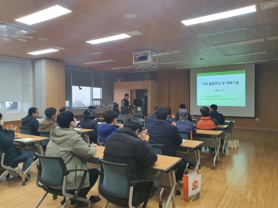 국립산림과학원, 산림과수 현장 교육으로 재배자 역량 높인다