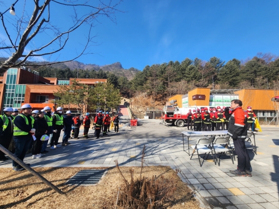 국립춘천숲체원 봄철 건조한 날씨 대비 산불 합동진화훈련 실시