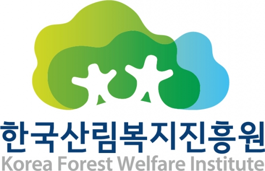 산림복지진흥원 혁신 '박차', 新사업 발굴 나서