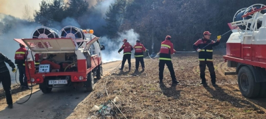 전남 고흥 산불발생.... 1시간 50분만에 주불 진화완료