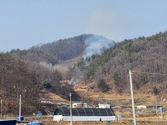 세종특별자치시 산불발생.... 산림당국 진화중