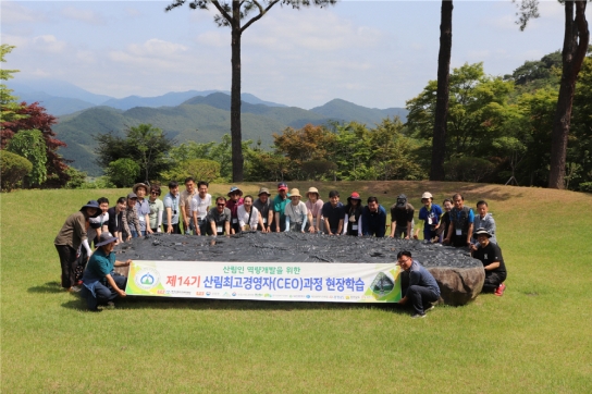 100세 시대 최고의 인생 2막 설계