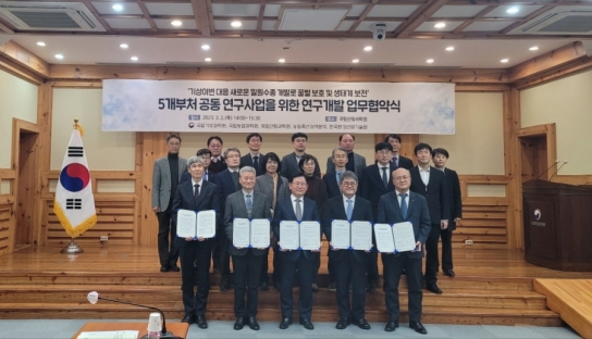 사라지는 꿀벌 문제, 5개 부처 공동연구로 함께 대응한다