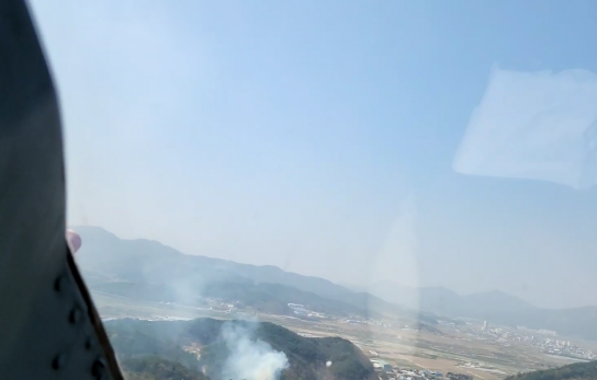경북 경주 산불발생.... 50분만에 주불 진화완료