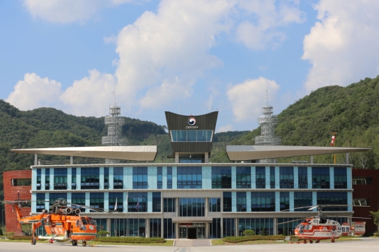 산림항공본부, 경북도청과 대형산불 공동대응 업무협약 체결
