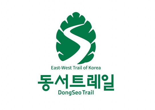 숲길, 브랜드 가치를 높이다