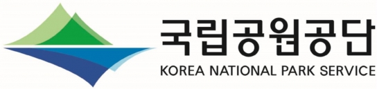 제3회 국립공원의 날을 맞아 산사문화 사진 전시회 개최