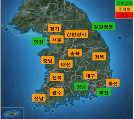 이번 주, 산불위험지수 급증 ! 산불 비상 !