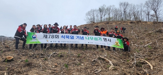 정읍국유림관리소, 식목일 기념 나무심기 행사 개최