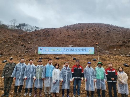 탄소중립 첫걸음! 나무심기로 시작해요