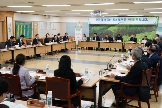 산림청장, 규제개선을 위한 현장의 소리 청취