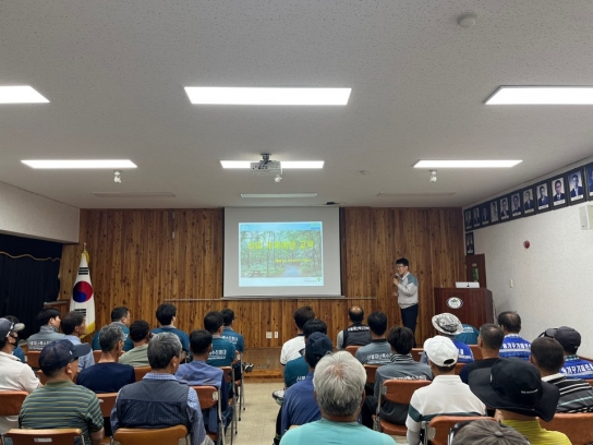 영덕국유림관리소, 산림재해 없는 안전한 산림사업장 조성