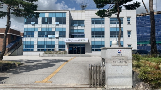 조림목 생육환경 개선 풀베기 사업 추진