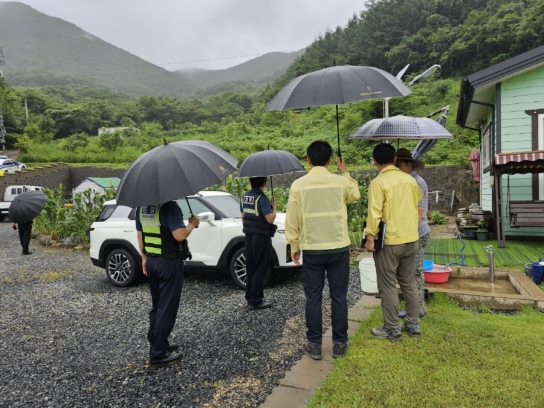 양산국유림관리소, 경찰서와 산사태우려지역 합동 점검