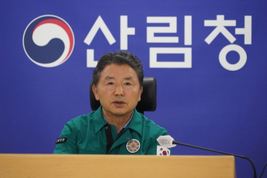 산림청, 산사태에 신속 대응하고 추가피해 예방에 총력